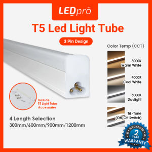 LED PRO LED LIGHT Led T5  Led Tube/ Led Tube Tri-Tone Daylight/Cool White/Warm White [300mm/600mm/900mm/1200mm]