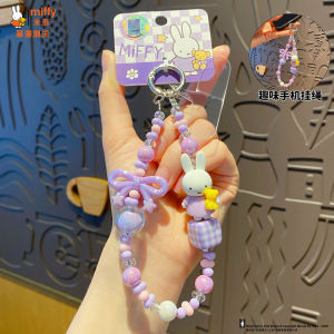 Miffy Rabbit diy Beaded Chain Keychain Female Cute Cartoon Small Pendant Mobile Phone Chain Bag Pendant