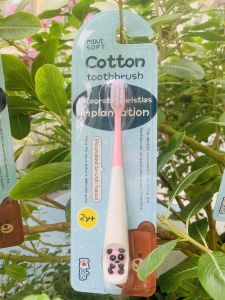 Bàn chải đánh răng lông cotton gấu trúc siêu mềm cho bé từ 2 tuổi Mini Soft