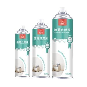 Self-spraying wall paint repairing wall graffiti and stains water-based wall repair paint white self-spraying paint