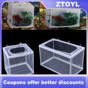 【ZTOYL】 Fish Breeding Incubator Net Hanging Fish Hatchery Isolation Box for Aquarium