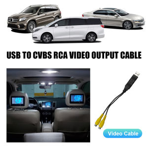 【Chinatera】 USB To CVBS Video Output Adapter 2 CVBS Output RCA Video Cable DC 5V USB for Android Multimedia Player Car Radio Accessories