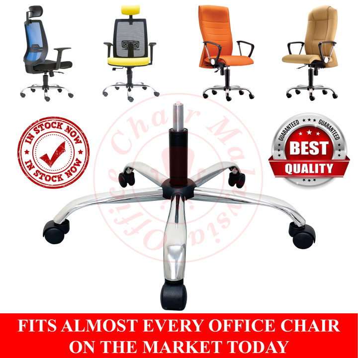 Office Chair Chrome Base / Chrome Star Chair Base / Chrome Steel Chair