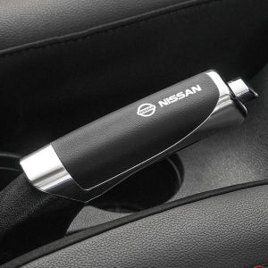 Nissan Leather Car Hand Brake Cover Protector Handbrake Anti Slip Decor Cover Decoration Cover For Nissan Sentra Serena Grand Livina Terra Navara Teana Xtrail Sylphy Accessories