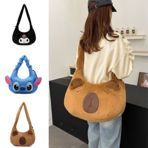 DVFDA ขนปุยฟู กระเป๋ากุ๊ยการ์ตูน น่ารักน่ารักๆ นุ่มนุ่มๆ กระเป๋าผ้าเย็บใต้วงแขน พกพาได้ จุได้มาก กระเป๋าตุ๊กตายัดไส้ เด็กหญิง/ผู้หญิง