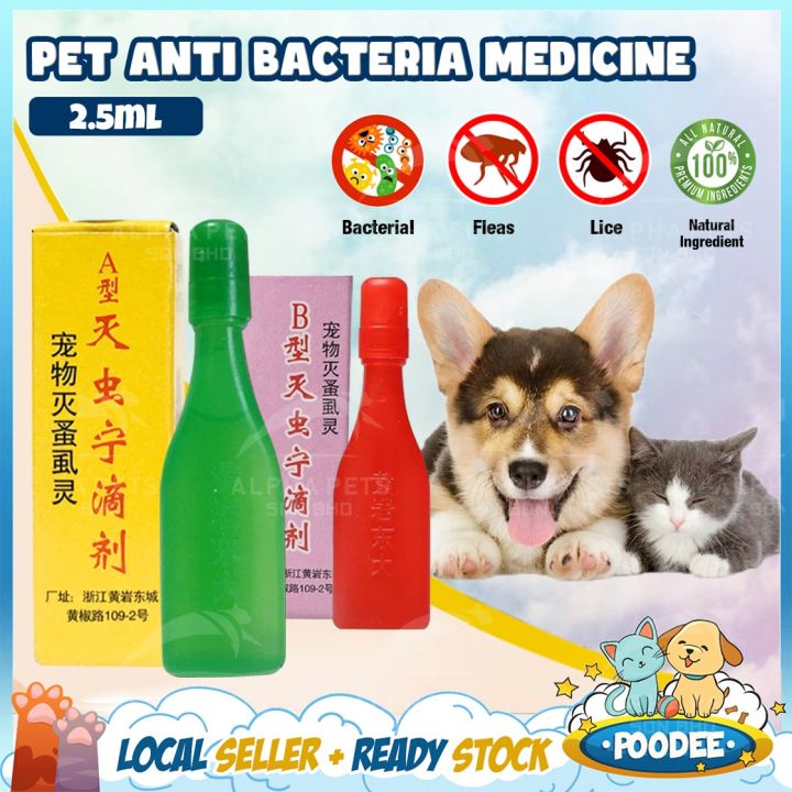 POODEE PETS Malaysia 1ml Anti-Fleas Dog Cat Pest Control