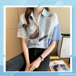 QDshop เสื้อแต่งคอปกสไตล์ฮาวาย ลวดลายพู่กัน สลับสีสดใส มีให้เลือก 2 โทนสี แมทช์เข้ากับทุดการแต่งตัว แต่งตัวง่ายย