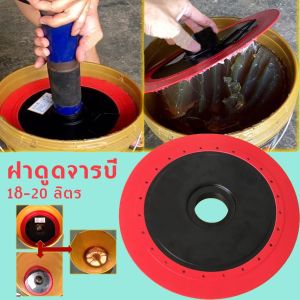 [GGJJ]กระบอกอัดจารบี 600 CC แบบใส (2 ลูกสูบคู่) รุ่นงานหนัก GER 600 japan quality ปืนลมอัดจารบี，ปืนอัดจารบีชนิดซิป ปืนอัดจารบี ปืนอัดจารบีชนิดโซ่แรงดันสูง，Pneumatic Grease Gun， กระบอกอัดจารบี 600 CC แบบใส รุ่นงานหนัก GER 600 quality