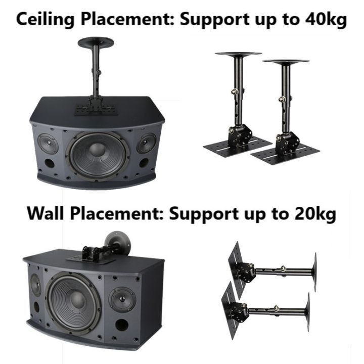 Pair of Speaker Wall Mount Speaker Ceiling Mount Speaker Stand Black
