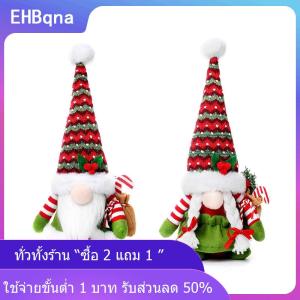 [COD] EHBqna KITCHEN ของตกแต่งต้นคริสต์มาสรูปคำพังเพยของตกแต่งต้นคริสต์มาสบ้านไร่ถาดฉัตรตกแต่งคริสต์มาสตุ๊กตาของสะสมสำหรับตกแต่งโต๊ะในบ้าน