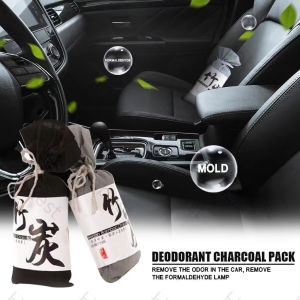 Car Home Bamboo Charcoal Bag Active Carbon Air Freshener Diffuser Purifier Deodorizer Odor Deodorant