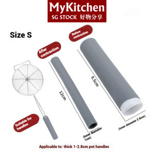 MyKitchen Pot Handle Heat Insulation Silicon Cover Self-shrink Handle Cover Fits Any Handle