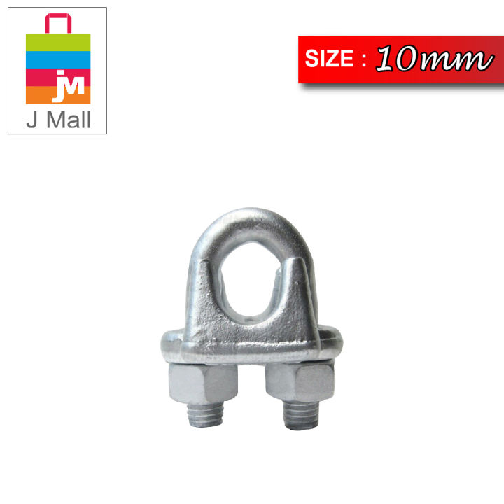 J MALL Galvanized Iron Wire Rope Clip U-Bolt Clamp (3mm,5mm,6mm,8mm,10mm) -  Part 1
