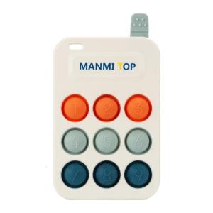 Colorful Bubble Press Phone Shape Gadget Toy for Calming Stress Anxiety Christmas Gift Bubble Press Toy Sensory Toy