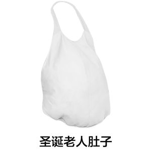 In-stock Christmas stage makeup and costume accessories for men and women including Santa Claus belly props