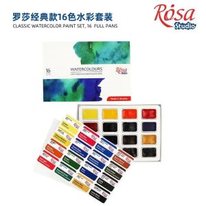Rosa Solid Watercolor Paint Set 16/24 Colors Full Pan Portrait Landscape Classic Shades Art Supplies for Artists Beginners