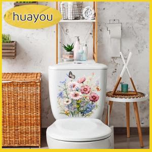 huayou Bathroom Toilet Flower Stickers Minimalist Butterfly Flower Pattern Self-adhesive Paintings For Bathroom Living Decorations
