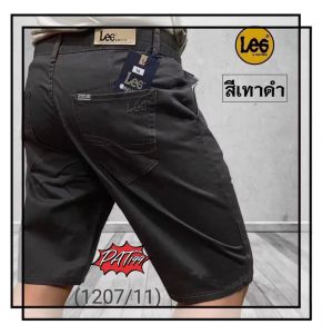 กางเกงสามส่วน กางเกงผู้ชาย กางเกงขาสั้นผู้ชาย ผ้านุ่ม สวมใส่สบาย สีไม่ตก