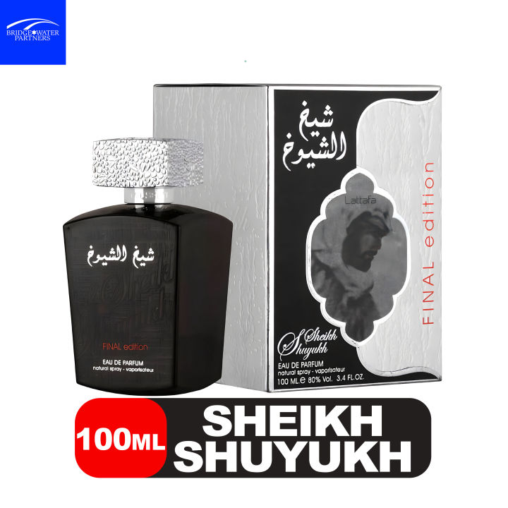 Lattafa Sheikh Al Shuyukh Final Edition EDP (100ml) Lazada PH