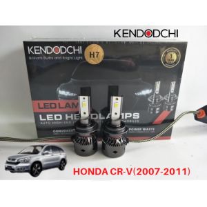 🔥READY STOCK🔥KENDODCHI 2Pcs H7 LED Car Headlight FOR HONDA CR-V(2007-2011) product by Malaysia