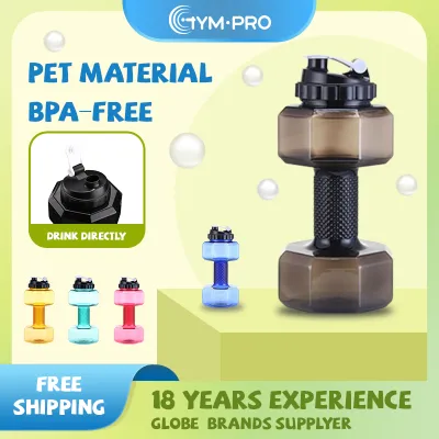 GYMPRO Bình Nước Hình Quả Tạ 500Ml-2600Ml Tập Gym Thể Dục Thể Thao Tập Luyện Dễ Mang Đi Xuyên Thấu