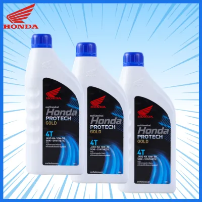 น้ำมันเครื่อง Honda PROTECH GOLD 4T 10W30 Semi-Synthetic Engine Oil 0.8ลิตร สำหรับรถมอเตอร์ไซค์4จังหวะ
