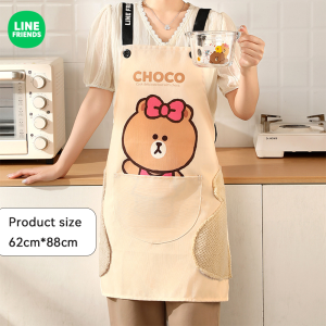 LINE FRIENDS Kitchen Apron Water and Oil Resistant with Hand Towel LFB56/LFB357