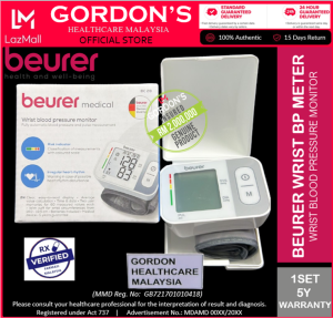 BEURER BC 28/ BC28 wrist blood pressure monitor tekanan darah pergelangan tangan 德国博雅腕式血压机 With Arrhythmia Detection