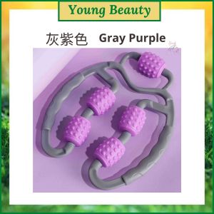 【READY STOCK KL】Fitness Eliminate Muscle Relaxation Massage Roller Body Shaping Equipment  *五轮环形夹腿器肌肉放松按摩美腿器