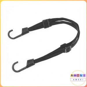 Amoki Motorcycle Strength Retractable Helmet Luggage Elastic Rope Strap with 2 Hooks 60cm