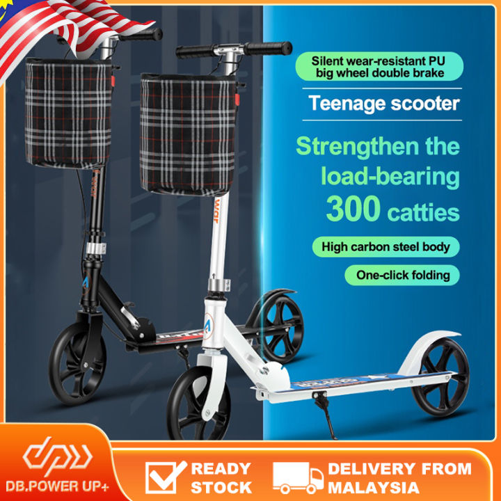 Skuter Scooters For kids Adults Teens foldable lightweight adjustable