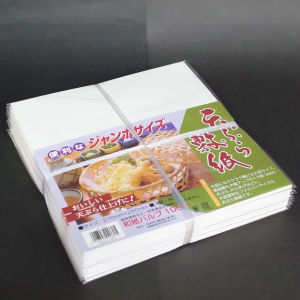 Giấy thấm dầu ăn 40 tờ Komoda Hàng Nội Địa Nhật Bản không sản sinh ra các chất độc hại