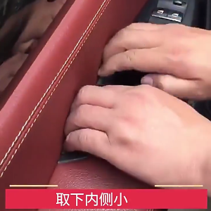 Nâng cấp armrest lưu trữ ngăn tay vịn cửa tổ chức dễ dàng để cài đặt màu be armrest Giải pháp lưu trữ cho ô tô