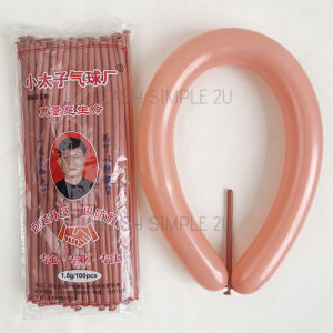 (10Pcs) Magic Metallic Colorful Macaron Long 260Q Sculpture Balloon Clown Modelling Latex Balloons Decoration Party Twist