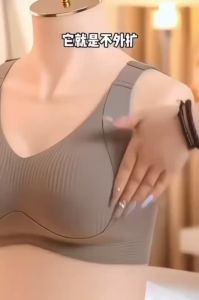 Joe Sir Women Plus Size Wireless Lift Bra Seamless No Show Side Smoothing Full Coverage Push Up Bra with Wide Straps