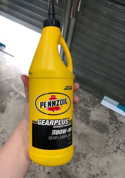 Pennzoil GearPlus SAE 80W90 GL5 1L Minyak Gear Oil Lazada