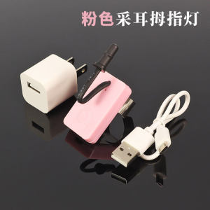 MDK Rechargeable Three-Mode Thumb Light Ear Cleaning Tool Professional Ear Digging Kit Home Use Ear Scoop Personal Hygiene Tools