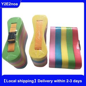 【Local shipping】 Foam pull buoy float kickboard kids adults pool swimming safety training aid kit
