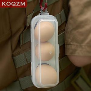 [COD] KOQZM KITCHEN Outdoor Shockproof Egg Box Storage Box Portable Camping Shatterproof Egg Tray Home Plastic Protection Box Travel Shatterproof