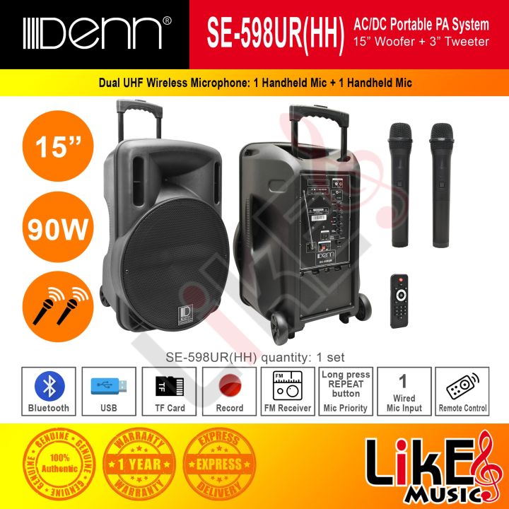 DENN SE-598UR(HH) 15\