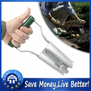 【Local delivery】 Agricultural Seedling Tube Transplanter Garden Handheld Planting Machine Parts Flower Transplanting Extractor Tool LZC-Planter-Tool