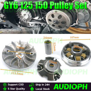 Motorcycle GY6 125 150 Pulley Set with Drive Face and Bola Driving Wheel Clutch Assembly