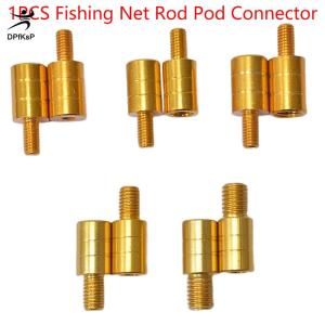 DP🔊🔥🔥🔥 ขั้วต่อเบ็ดตกปลา M8 M10 M12อะแดปเตอร์หัวตาข่ายสำหรับตกปลา