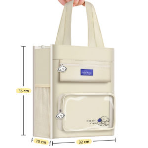 [HY] Bag Tuisyen Pelajar Kanak-Kanak Student Canvas Tuition Bag School Bag Tote Bag Shoulder Bag School Gift 小学生手提学习补习袋