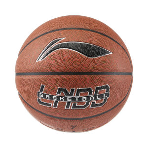 LI-NING B8000 Basketball Series Basic Outdoor Basketball 7 Ball ABQV015