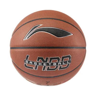 LI-NING B8000 Basketball Series Basic Outdoor Basketball 7 Ball ABQV015