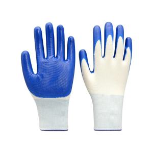 Multipurpose Nitrile Rubber Work Protective Gloves - 1 Size Fits All - 1 Pair