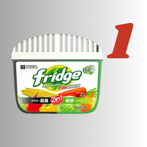 CHARCOAL REFRIGERATOR DEODORANT 120G | FRIDGE DEODORIZER ODOR REMOVER | BUNDLE (MP28)