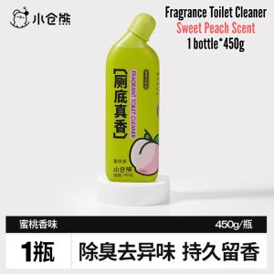 💯小仓熊马桶厕所清洁剂 450g (蜜桃/青柠) 除垢除臭清香型强力去污垢尿碱去黄  Strong Cleaning Fragrance Toilet Bowl Cleaner