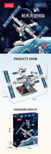 Building Blocks Toys Space Shuttle Rocket Mini 3D Model Puzzle Toys for Kids Boys Birthday Gift